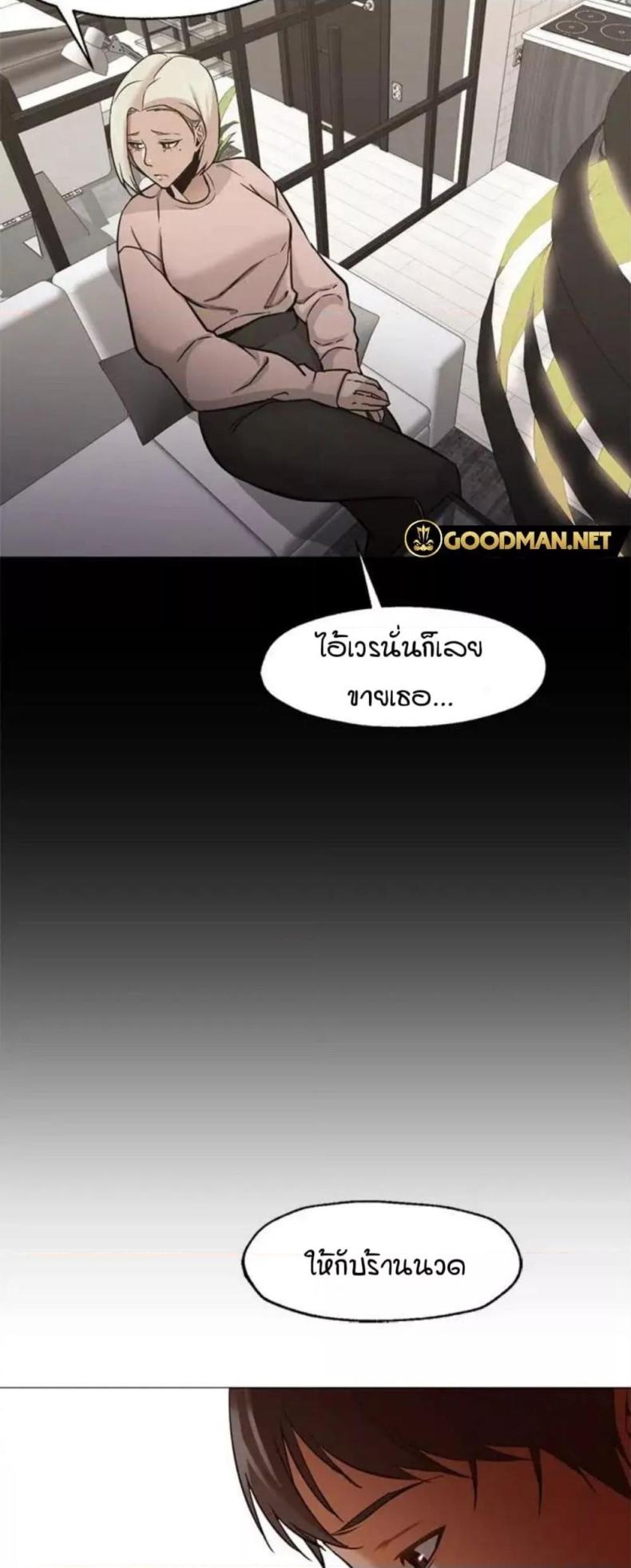 page-40