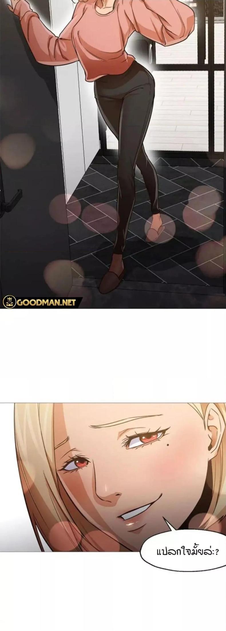 page-16