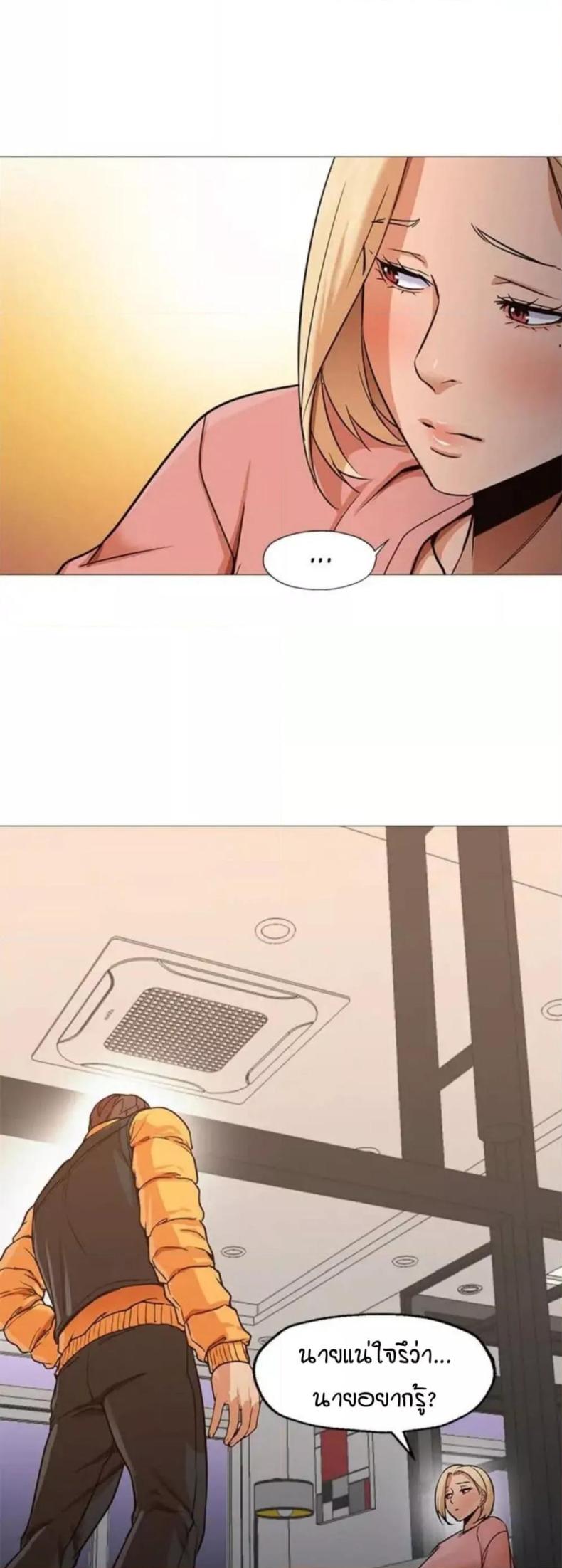 page-31