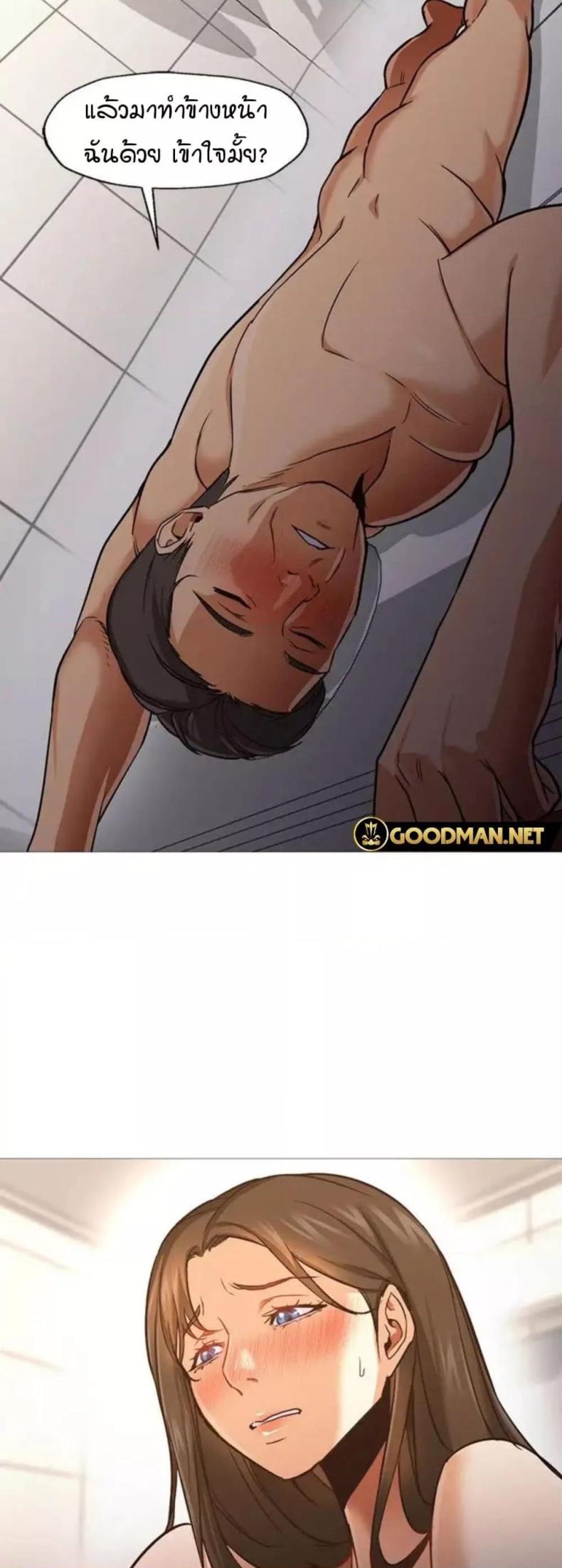page-38