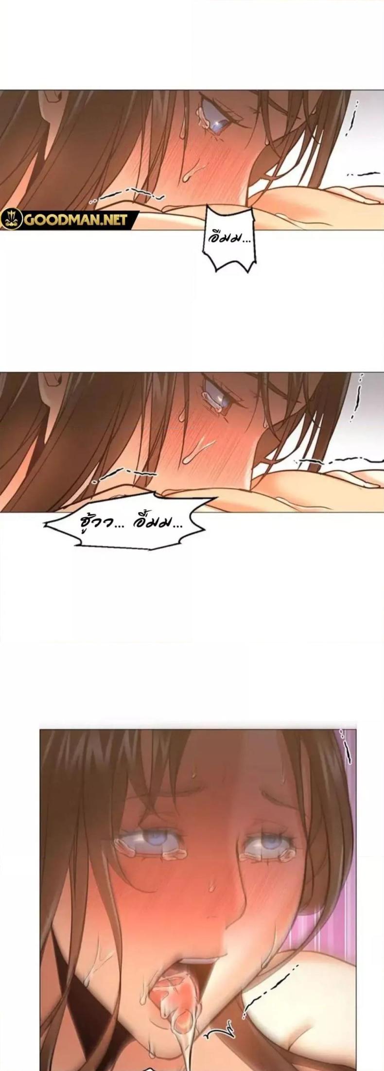 page-47