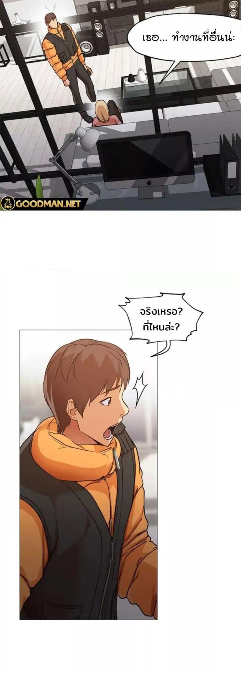 page-30