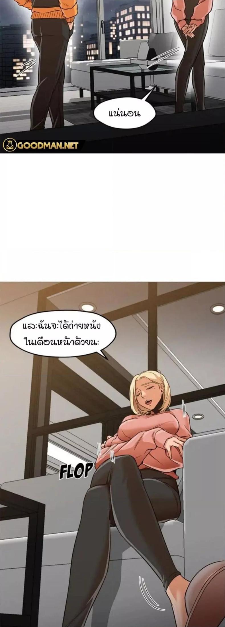 page-20