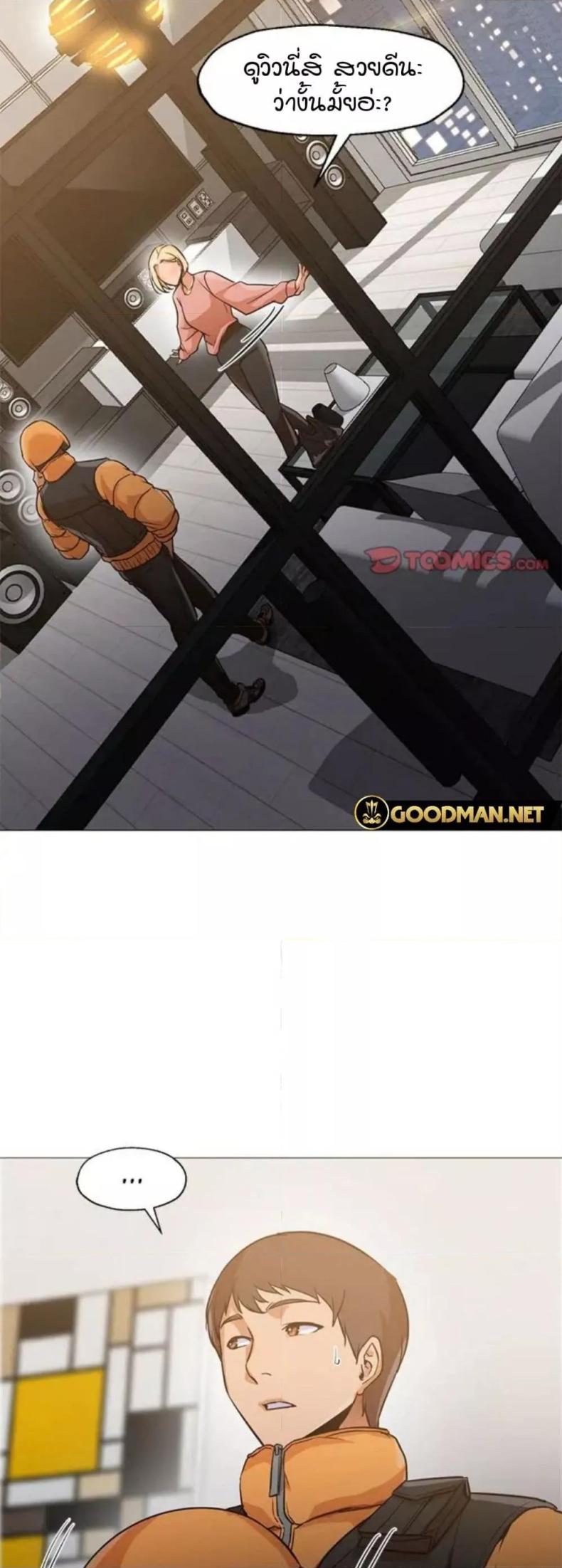 page-18