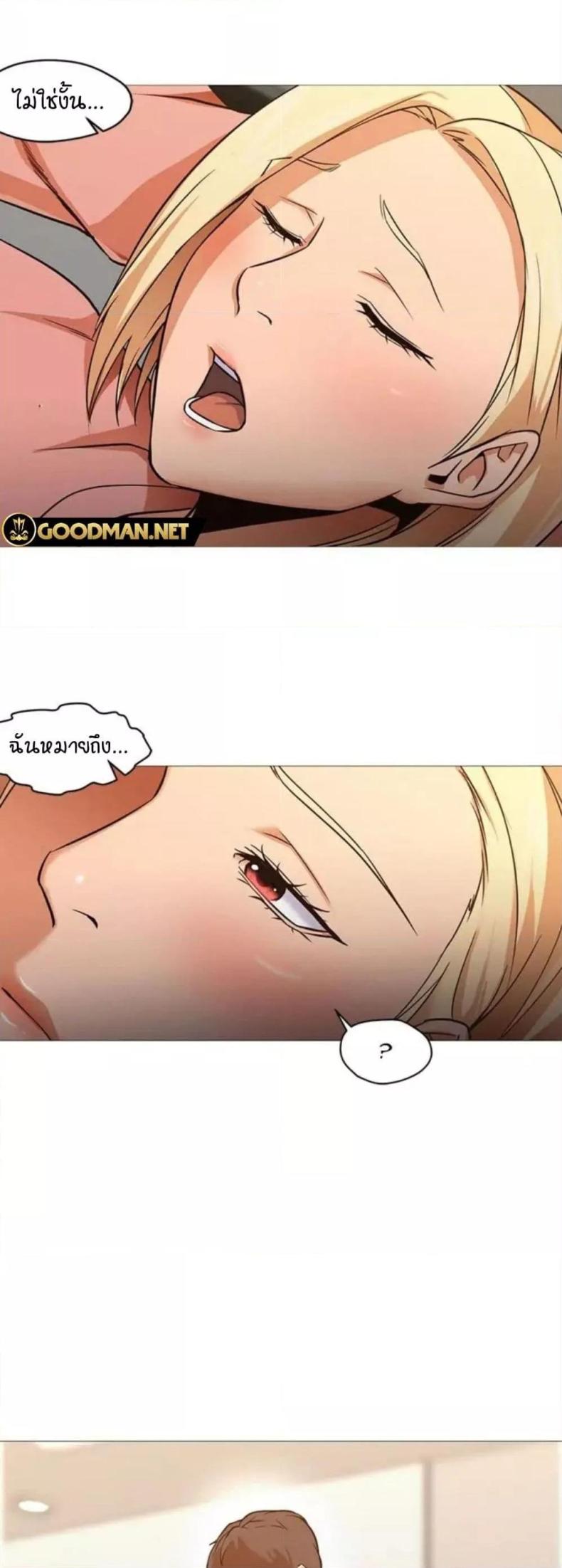 page-24