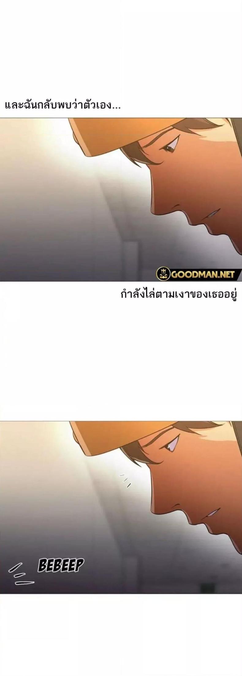 page-14