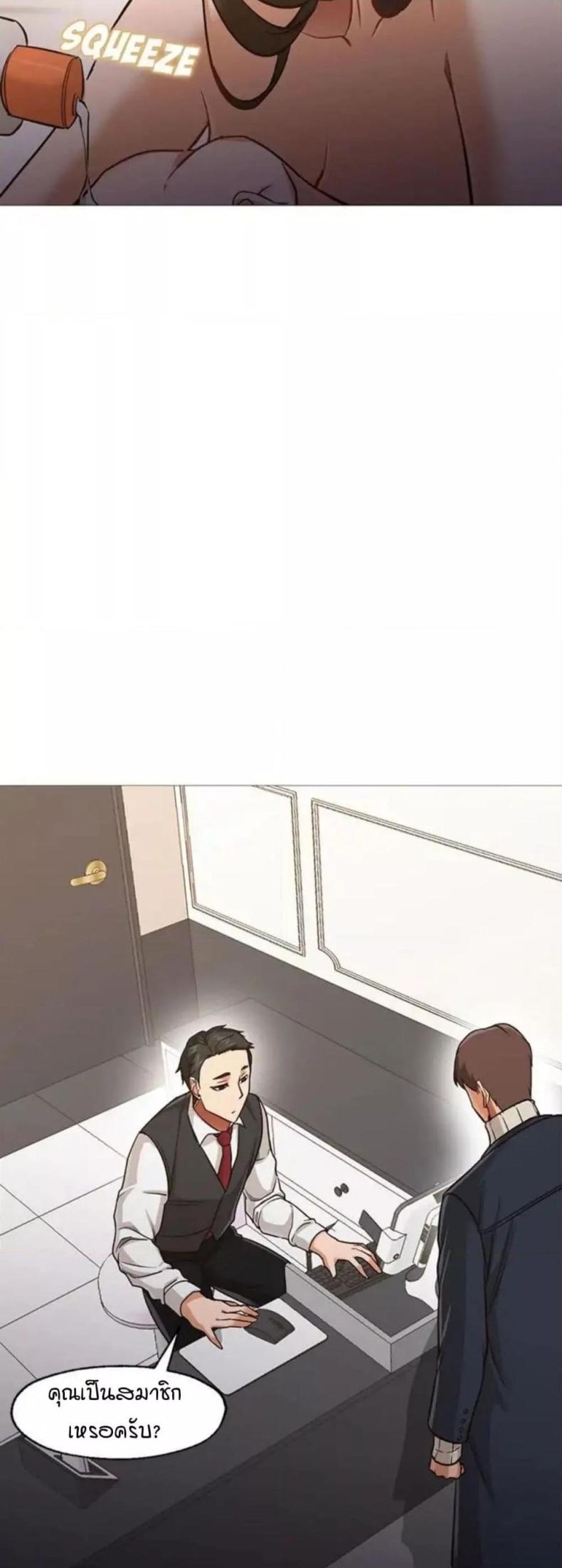 page-39