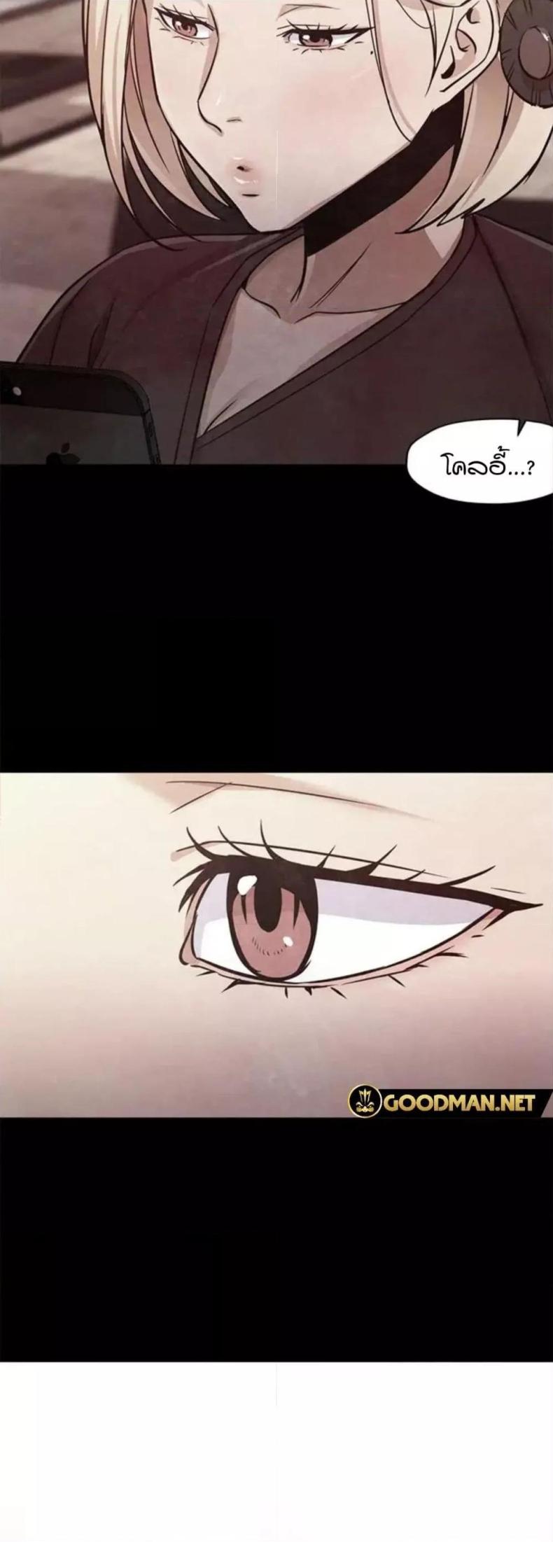 page-28
