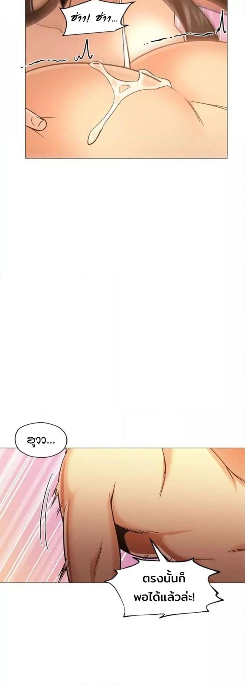 page-48