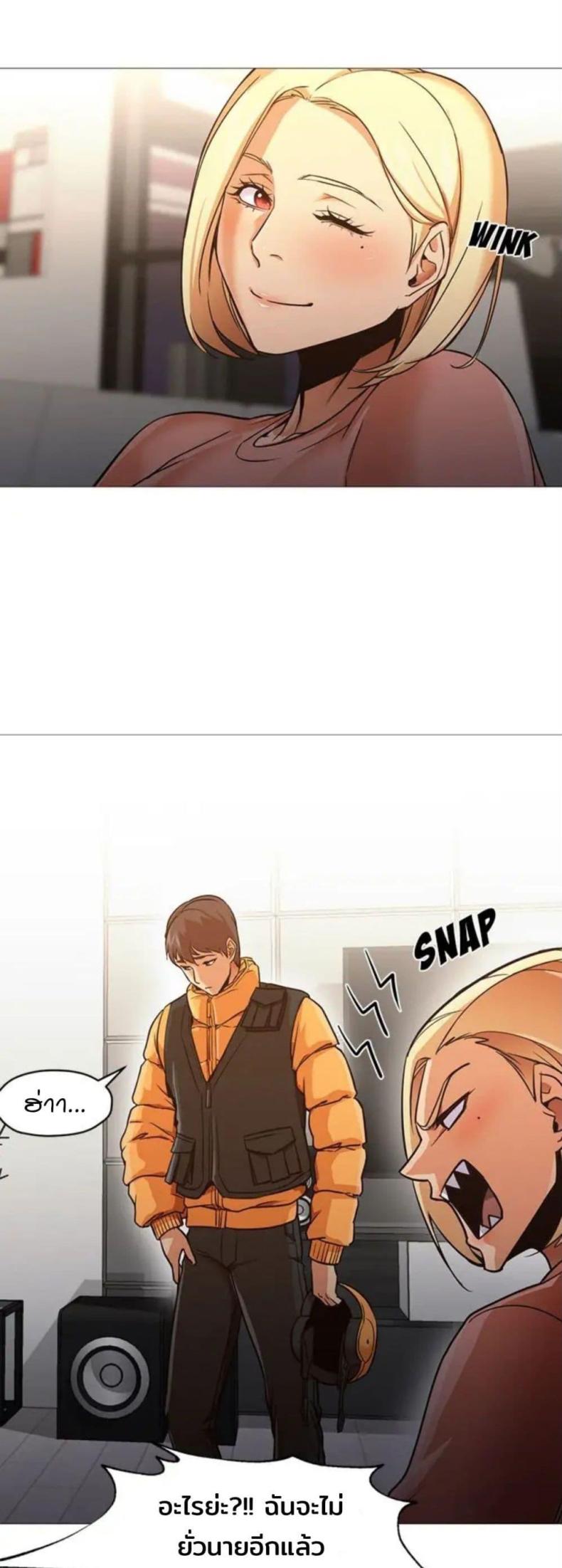 page-22