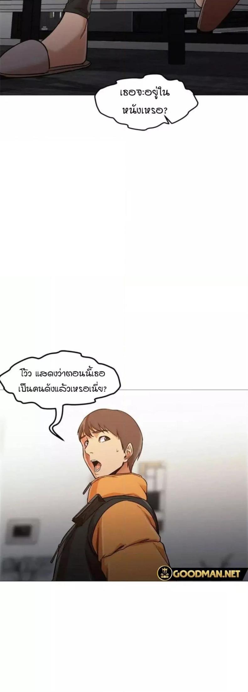 page-21