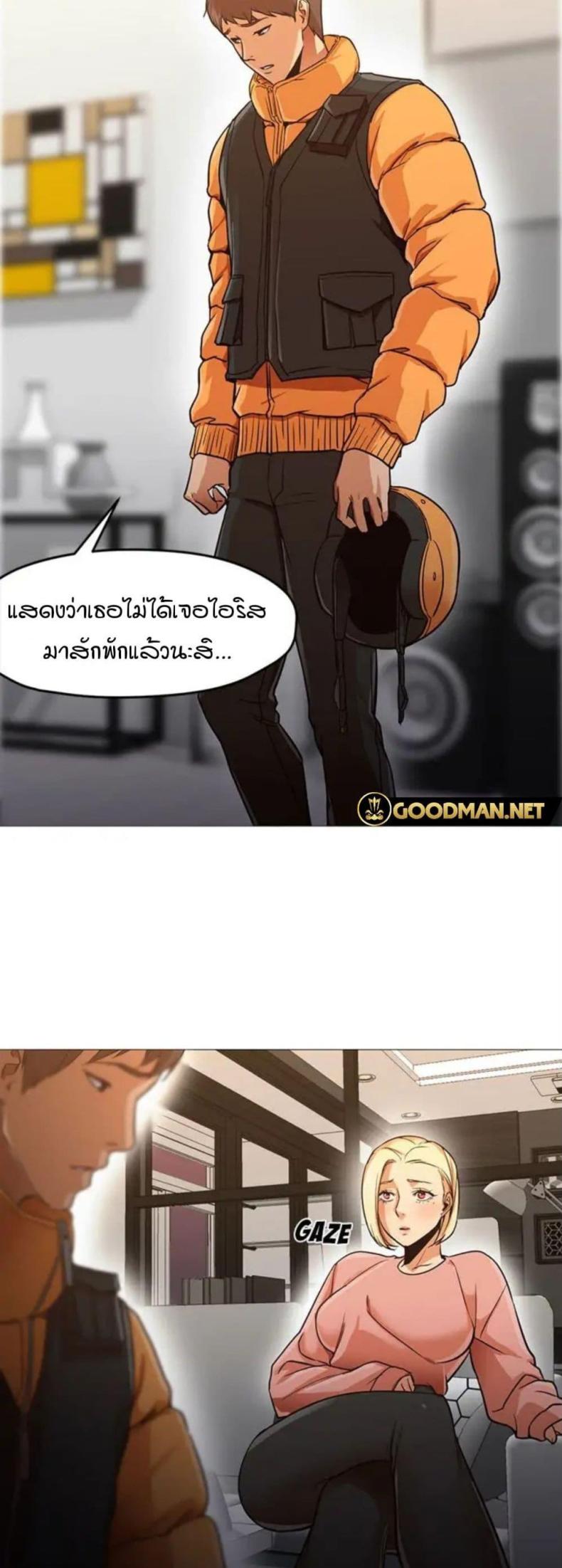page-25
