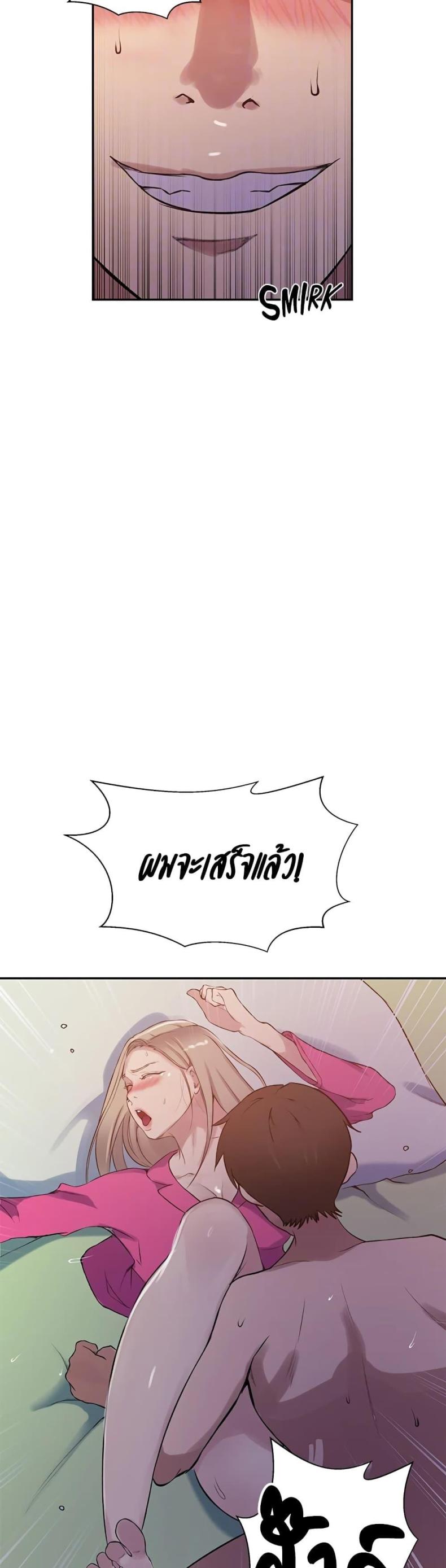 page-16
