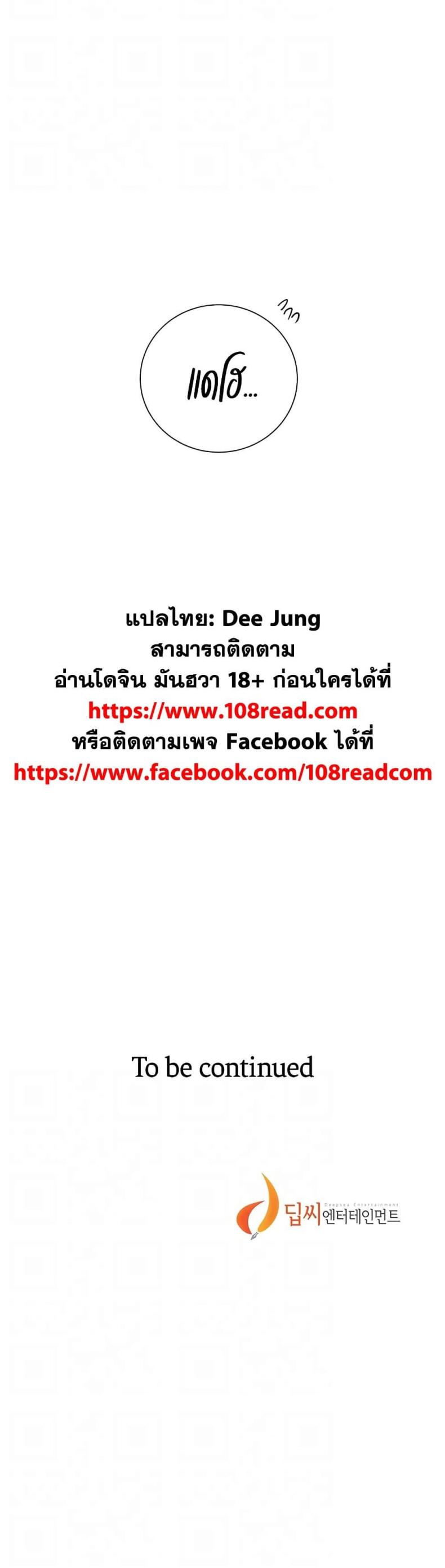 page-30