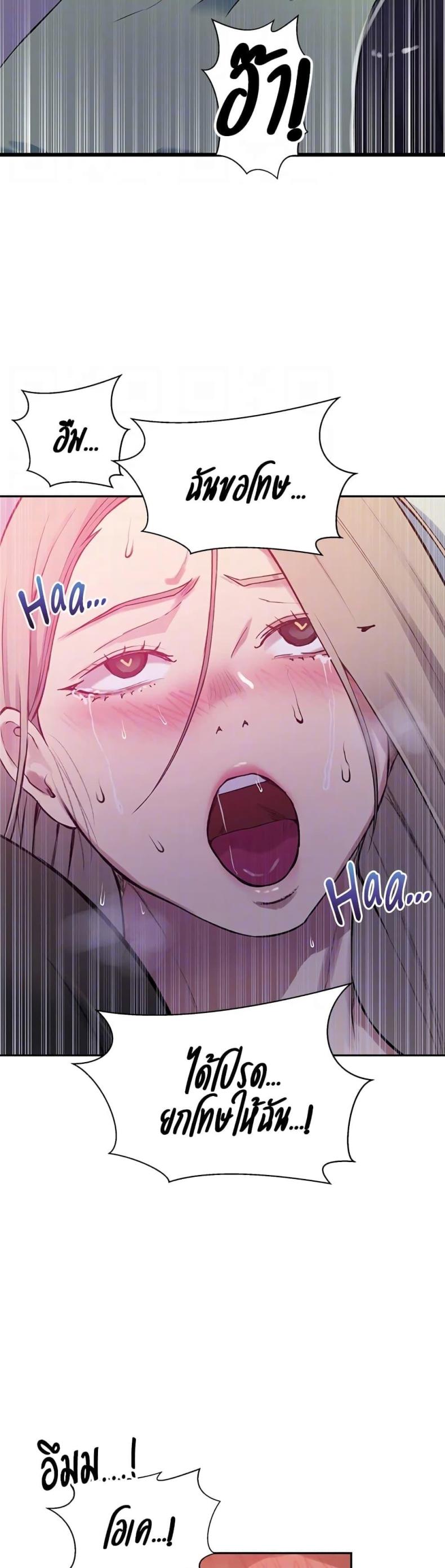 page-15