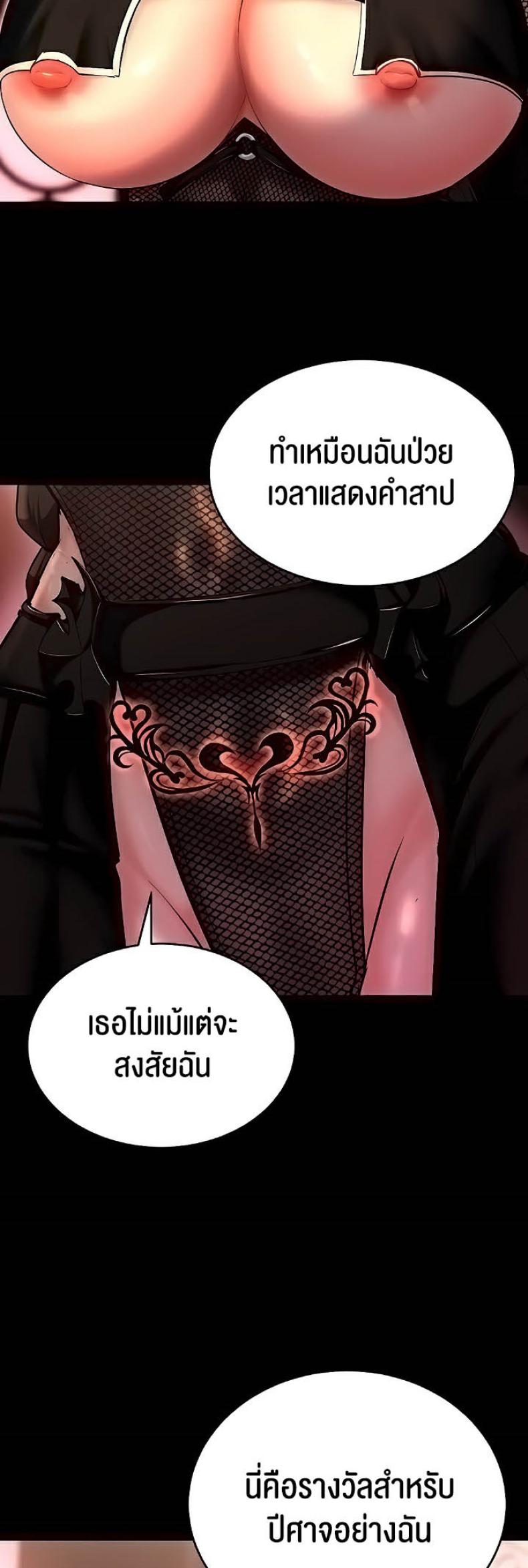 page-32