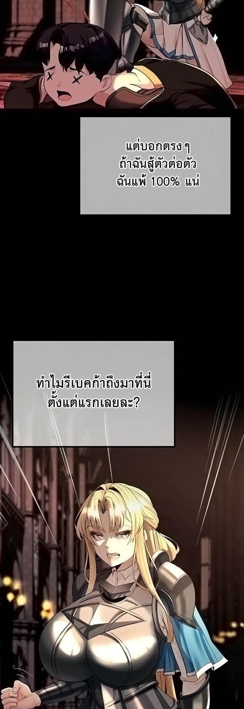 page-48