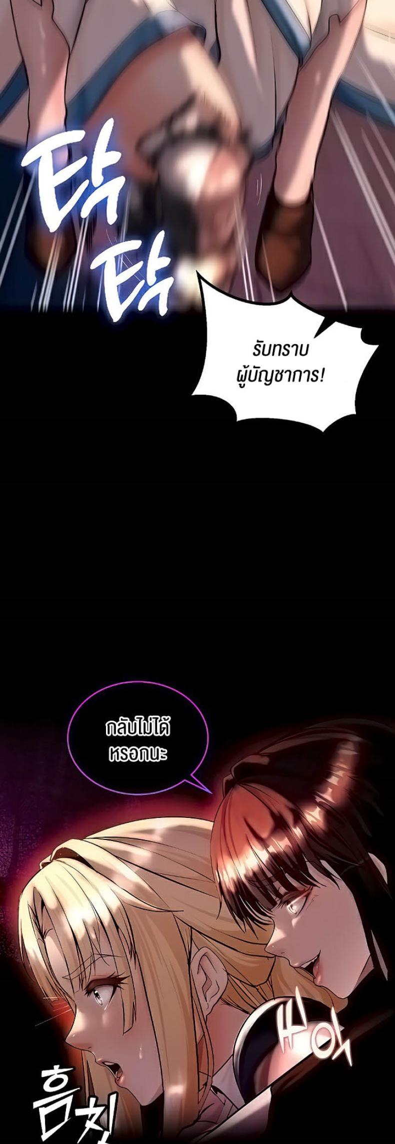 page-19