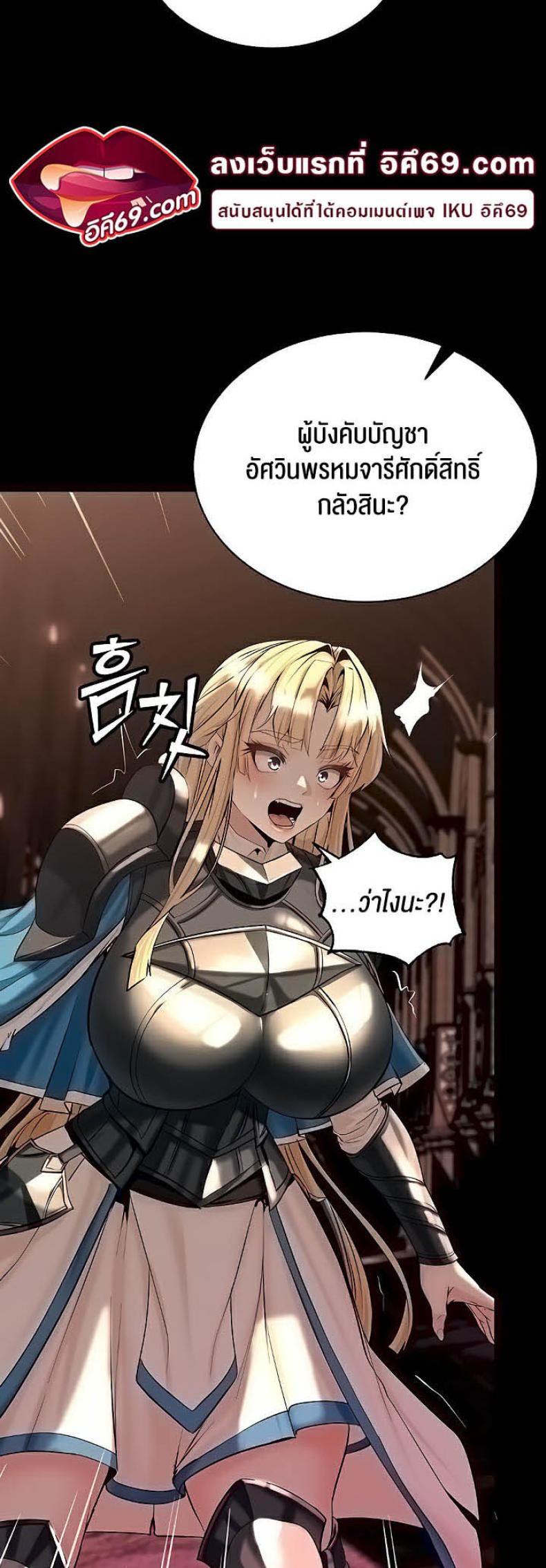 page-59