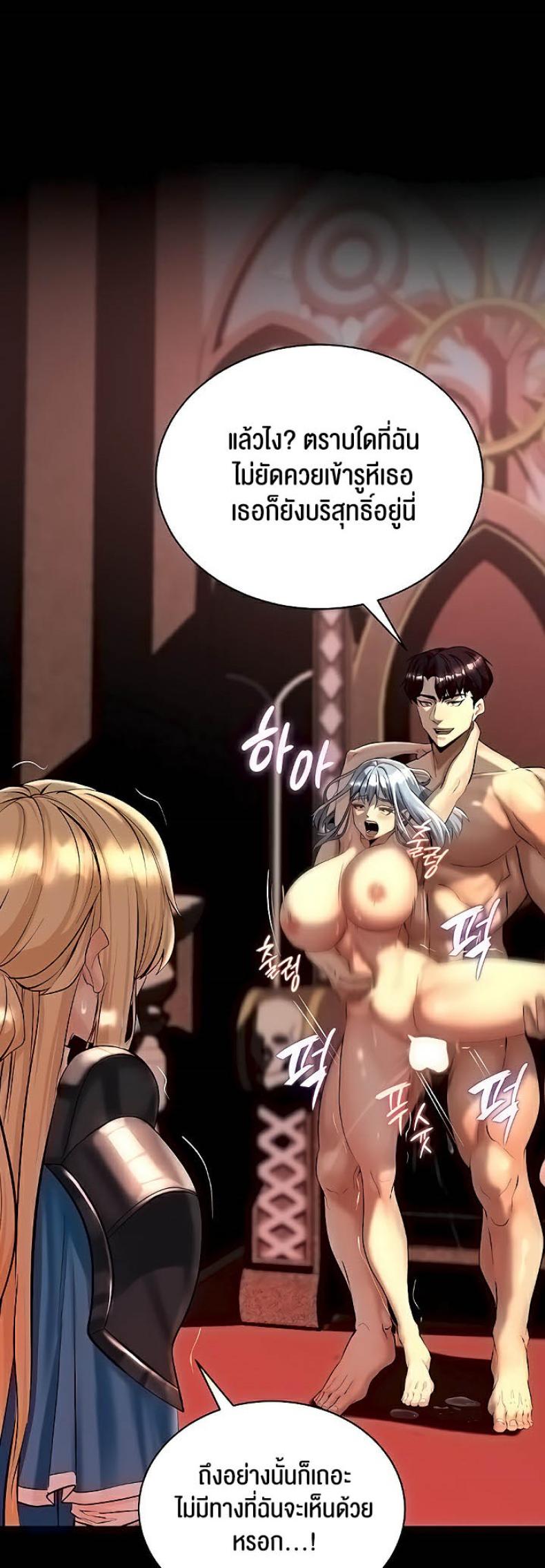 page-58