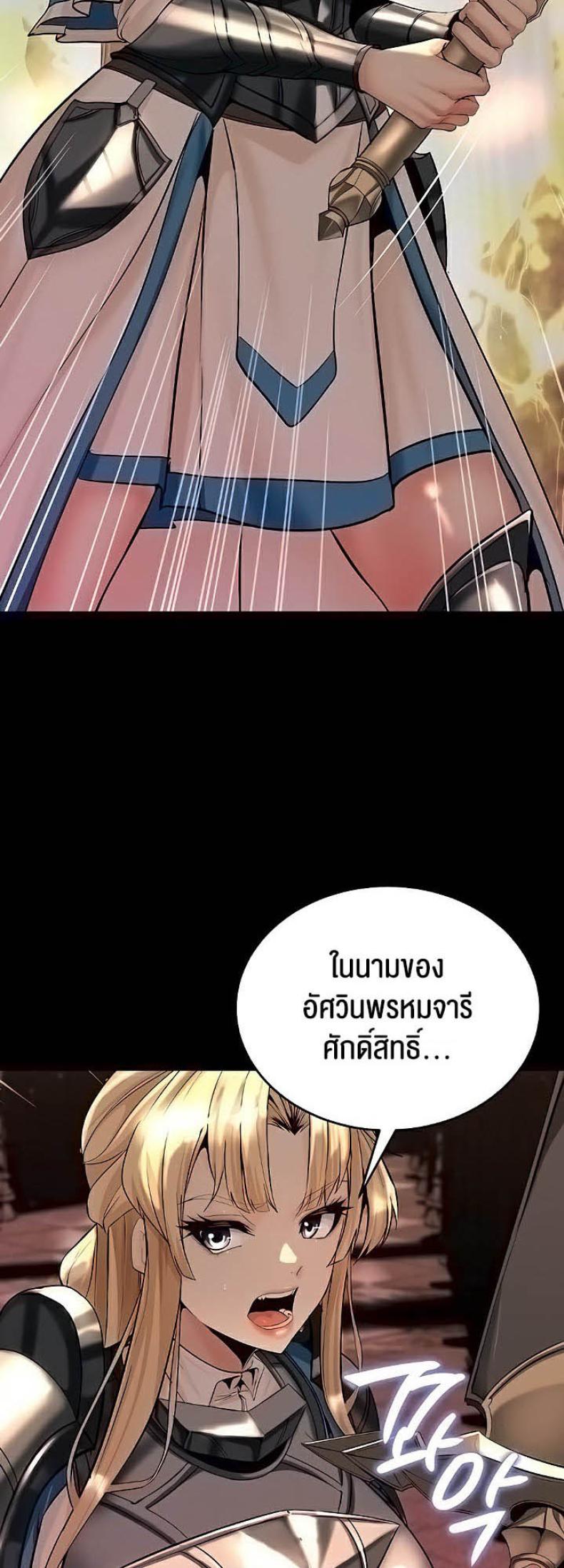 page-39