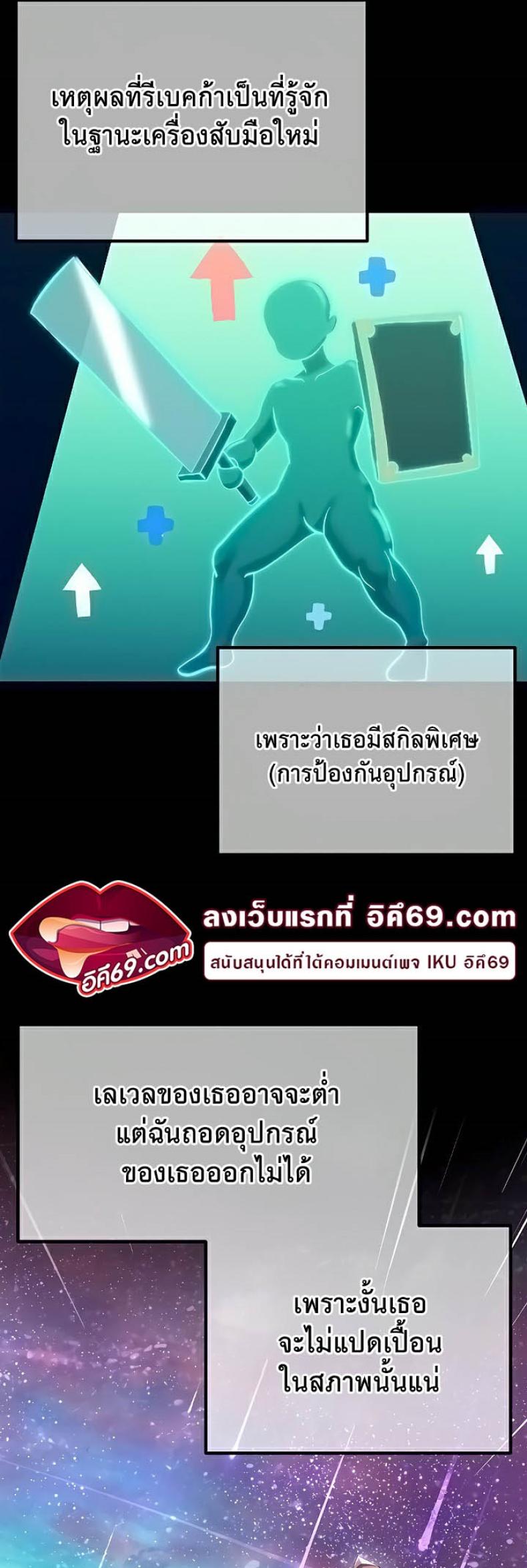 page-50