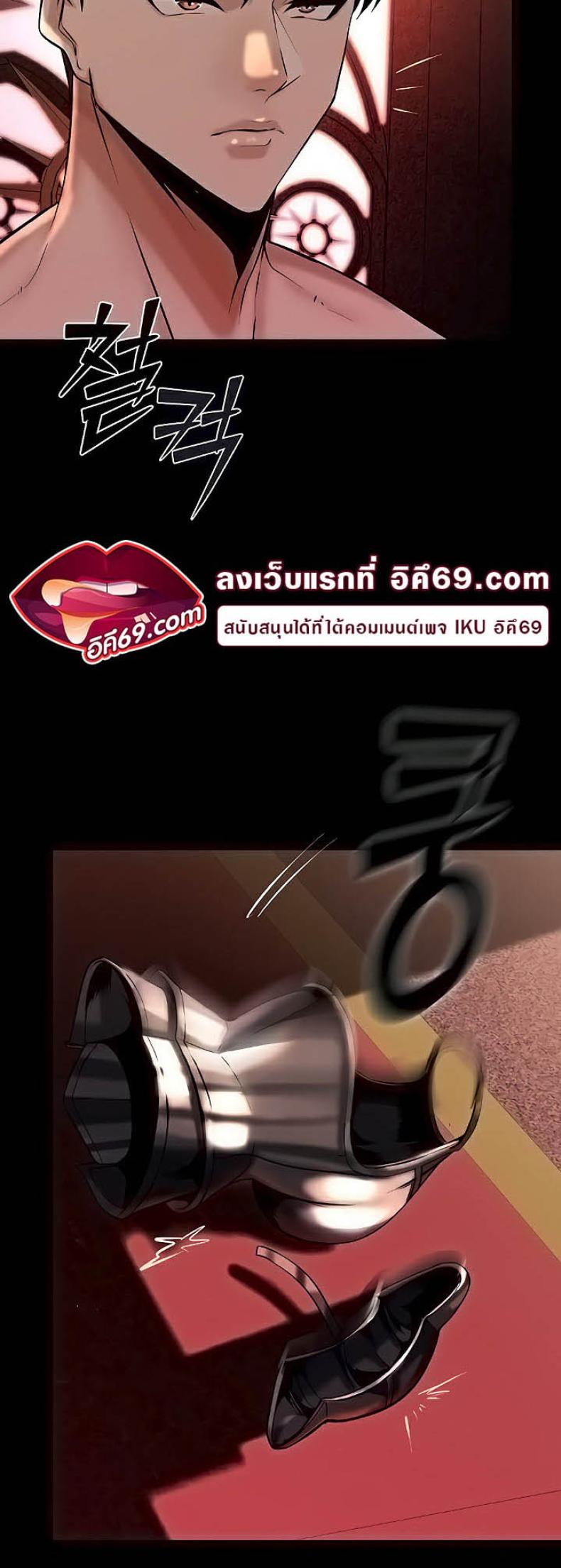 page-68