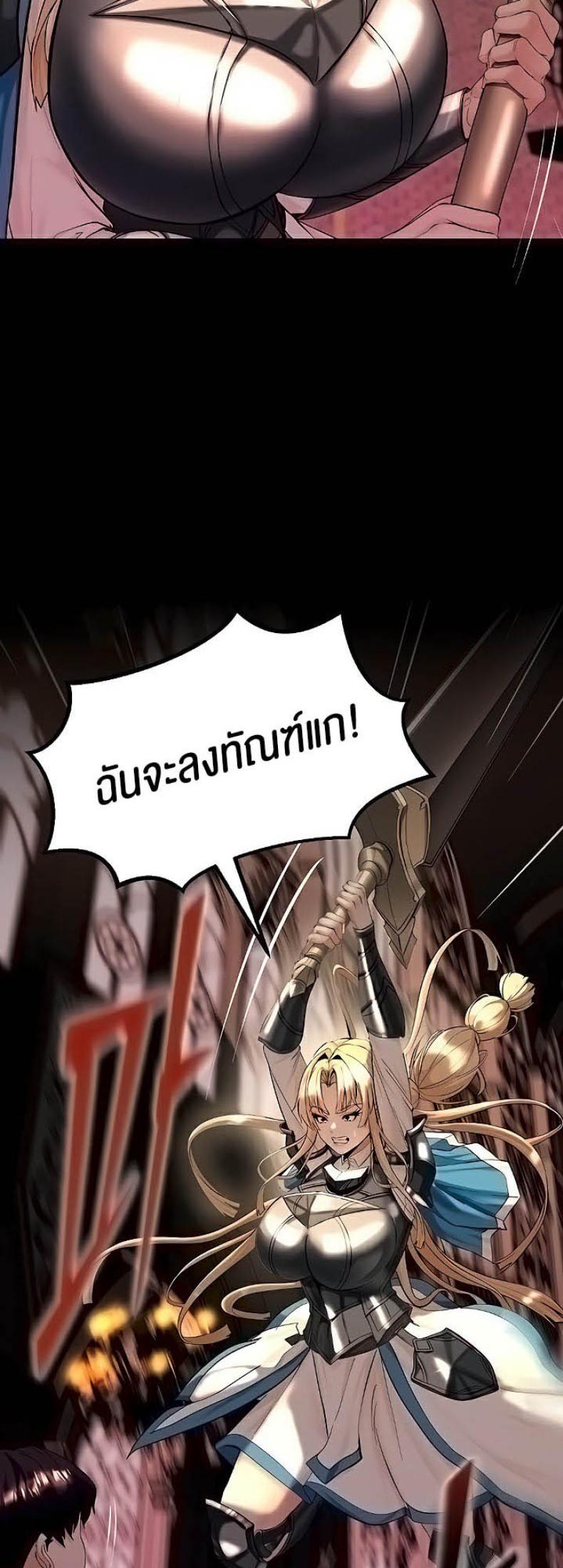 page-40
