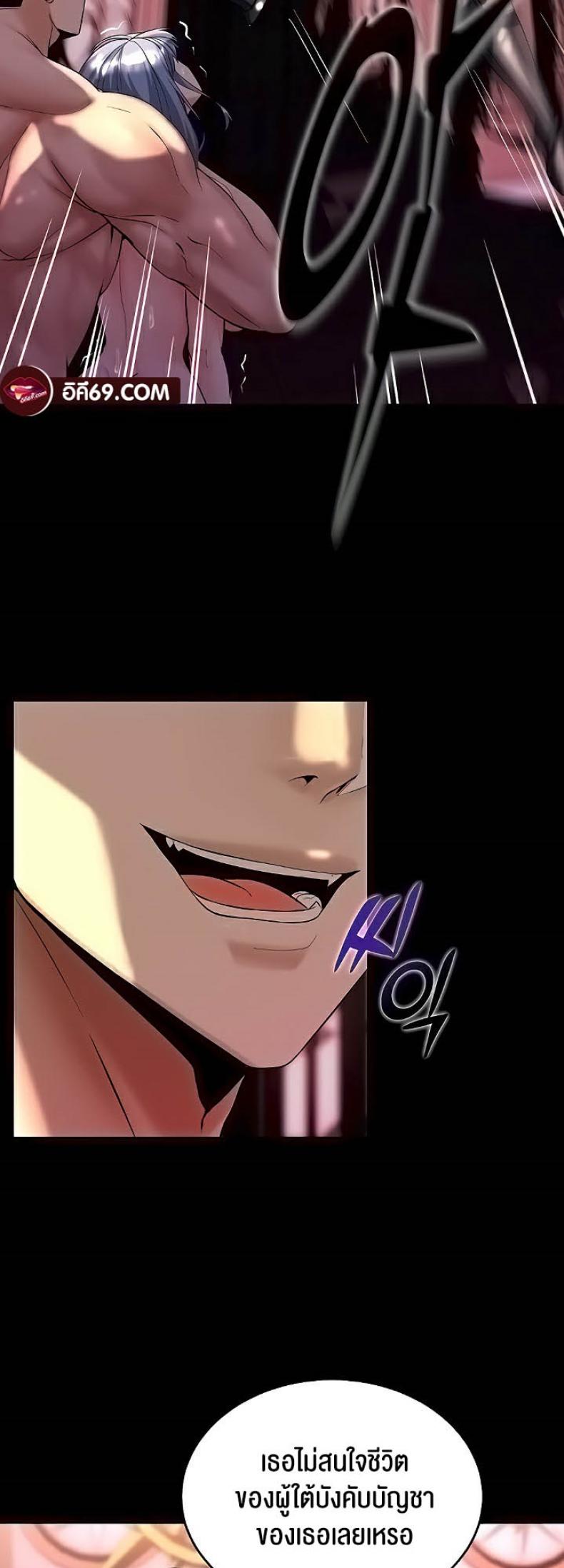 page-41