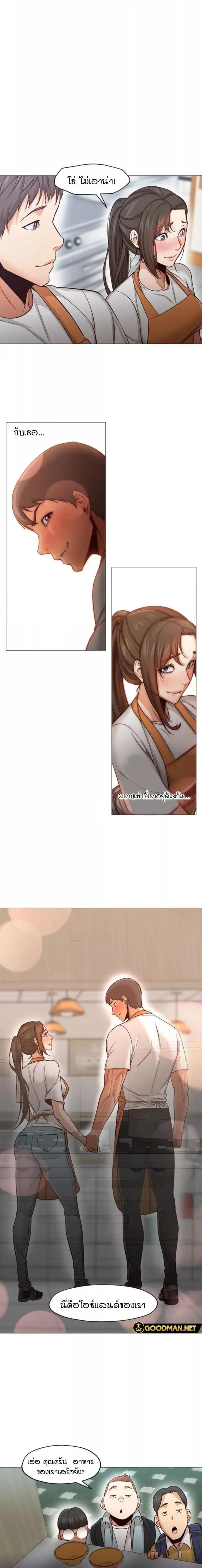page-16