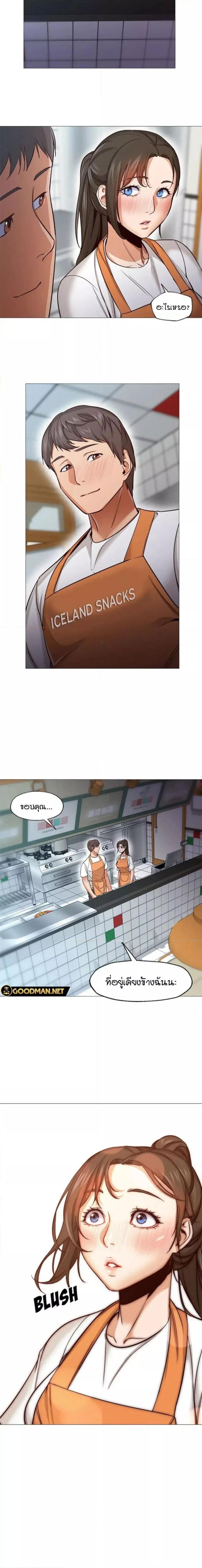page-15