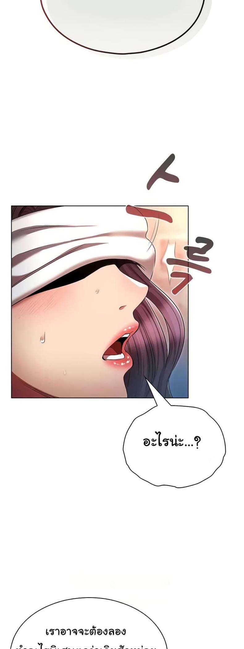 page-36