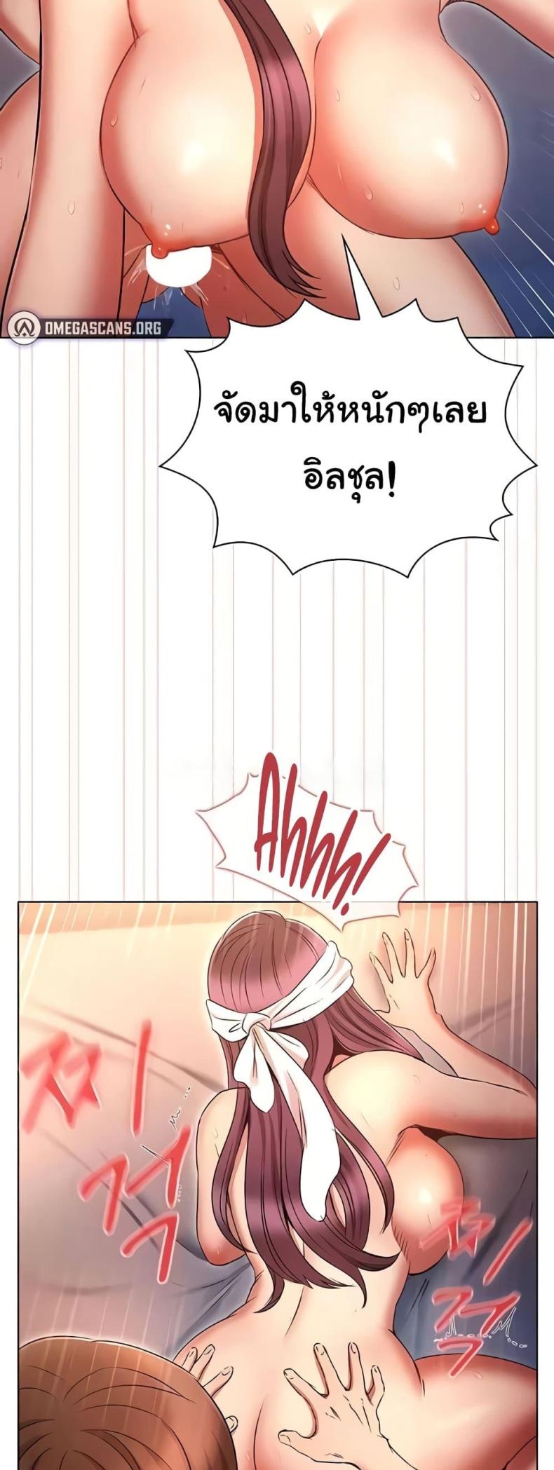 page-44