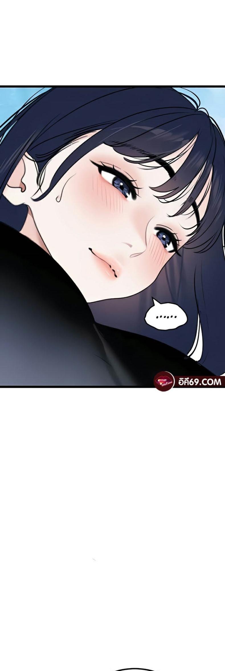page-16
