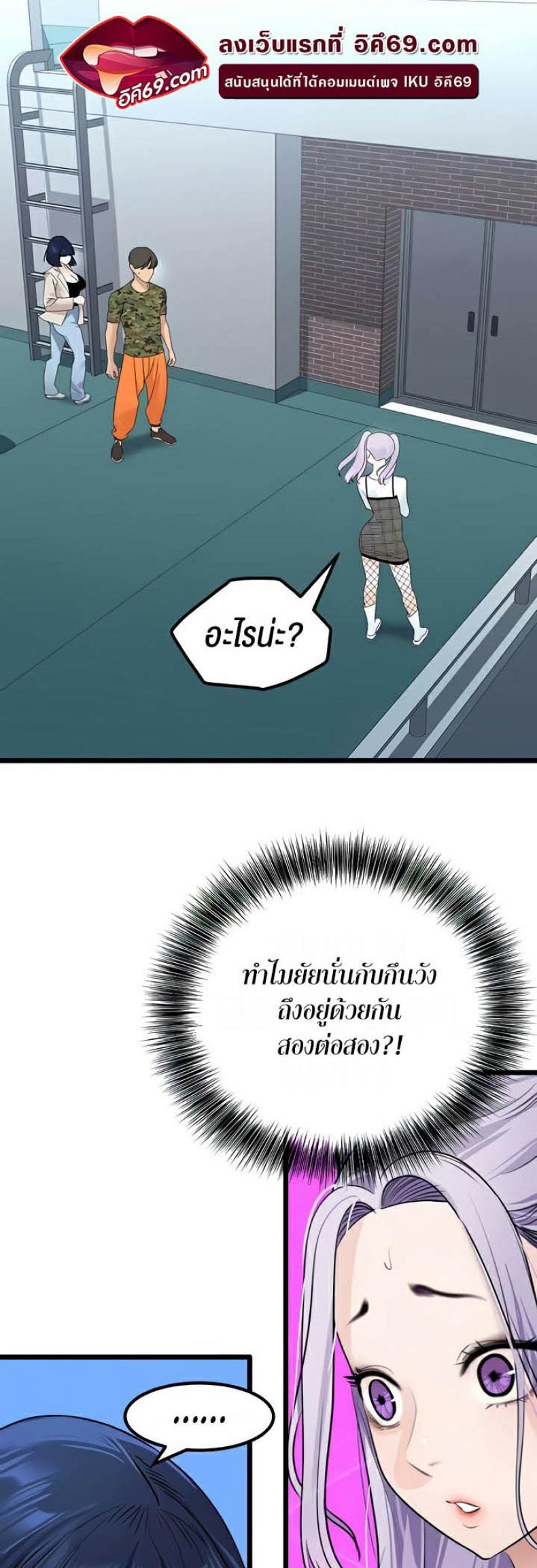 page-26
