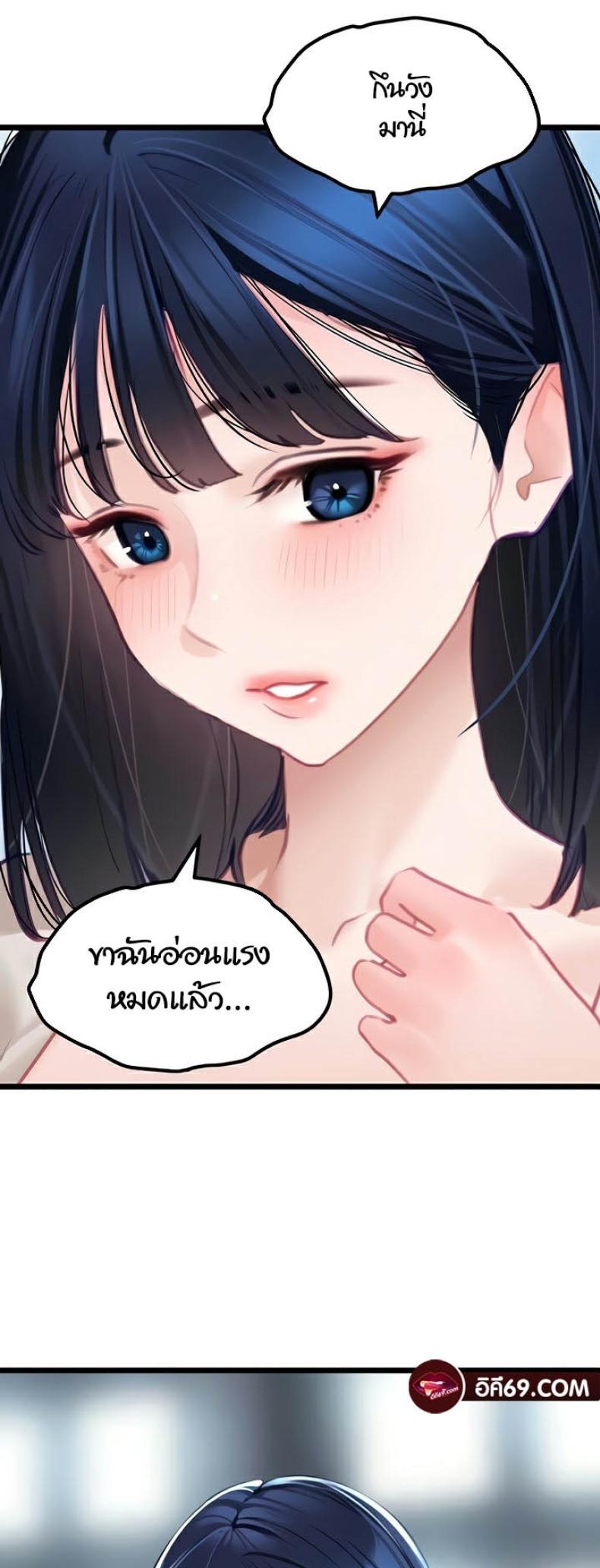 page-50