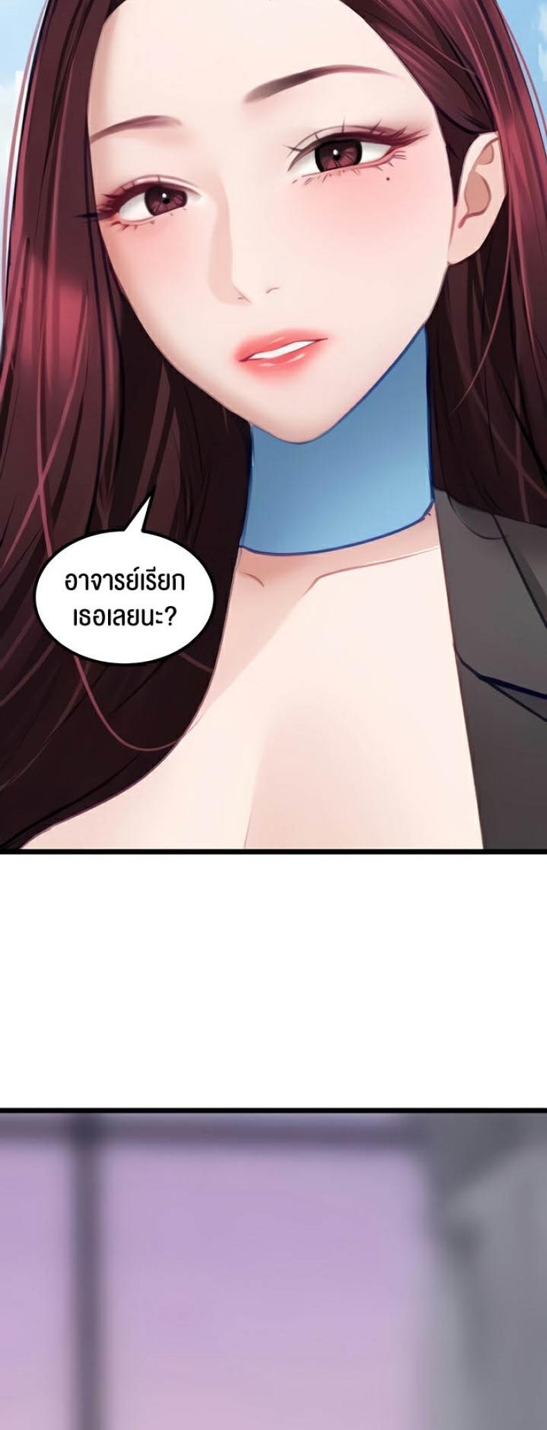 page-55