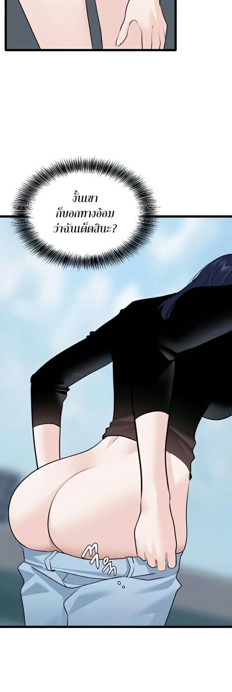 page-15