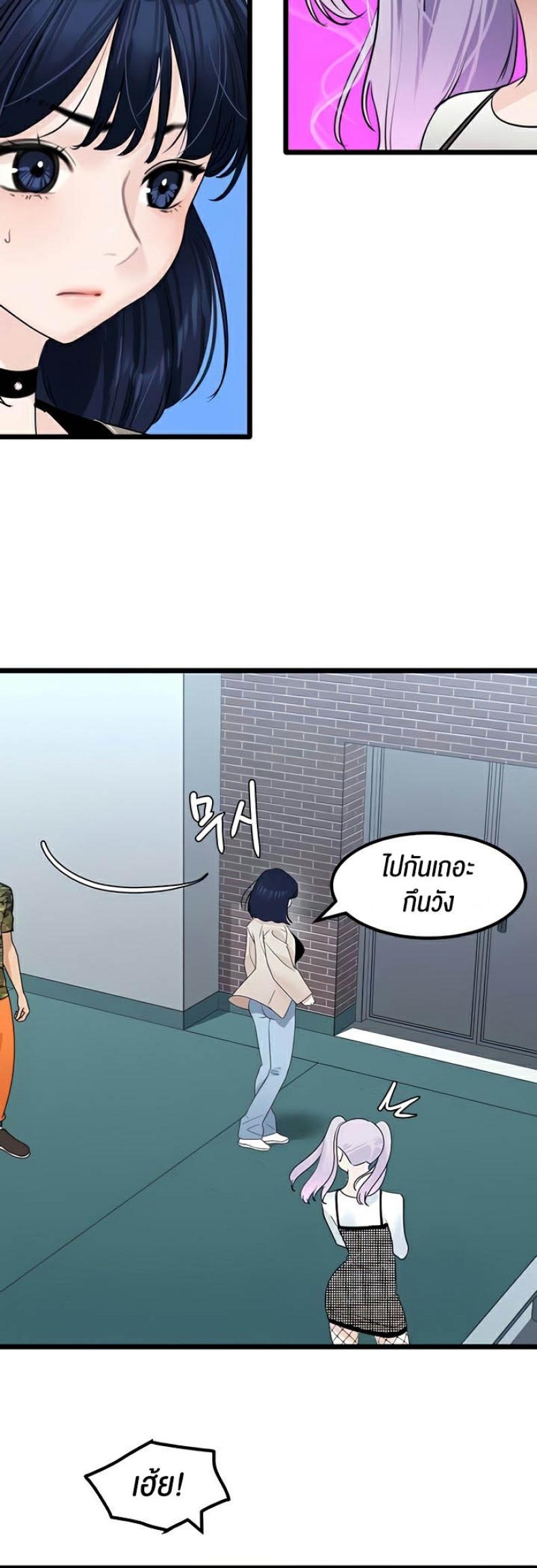 page-27