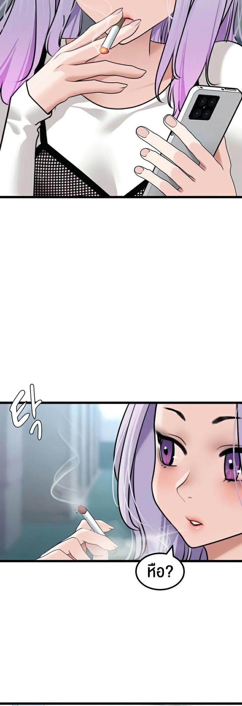 page-25