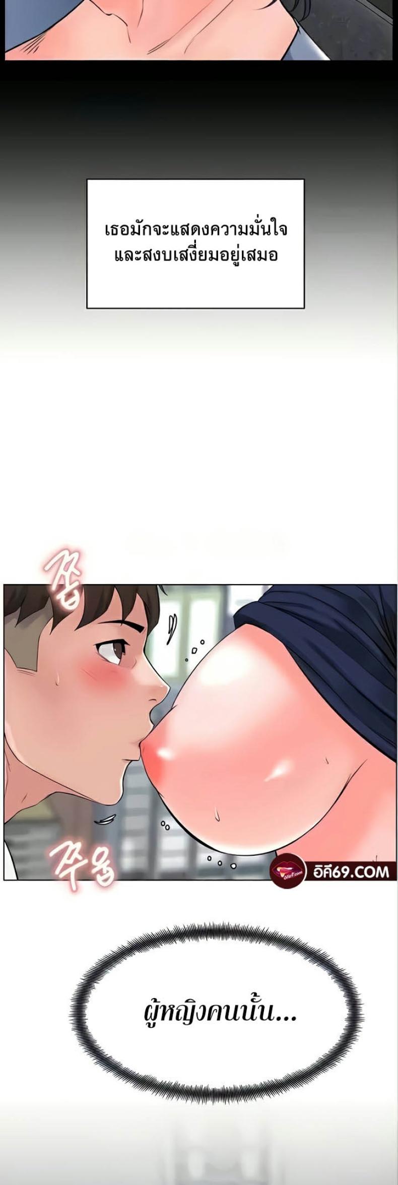 page-38