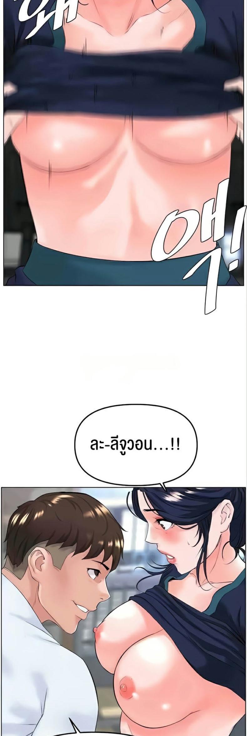 page-32