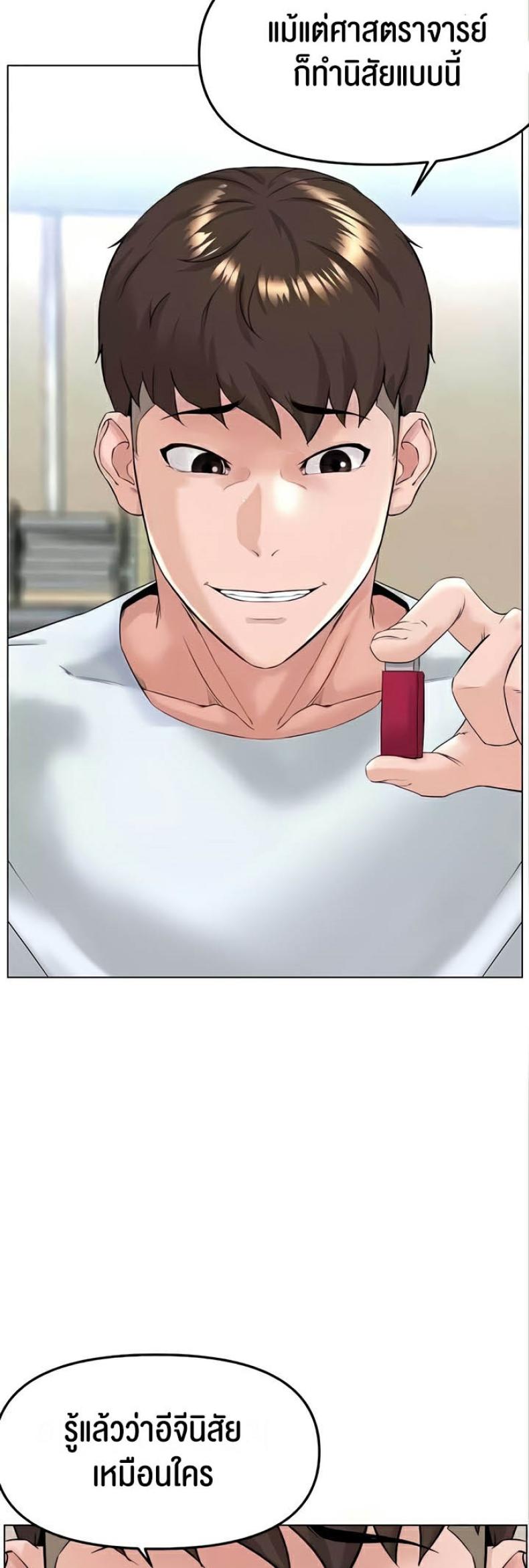 page-18