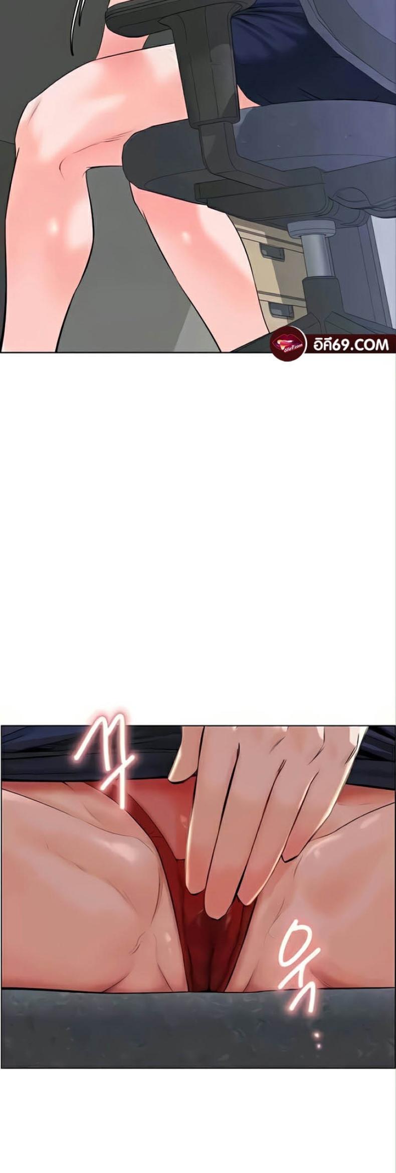 page-10