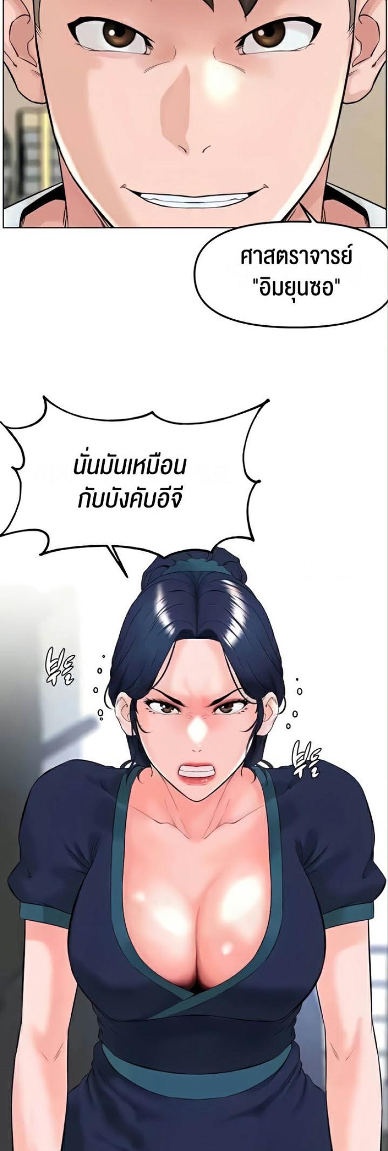 page-19