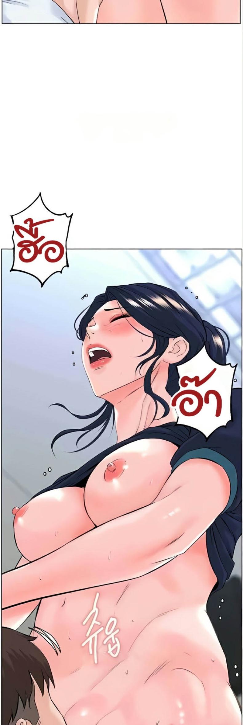 page-48