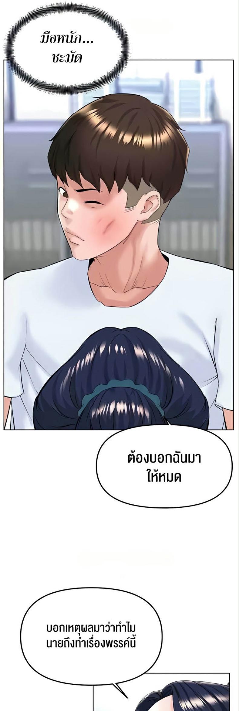 page-22