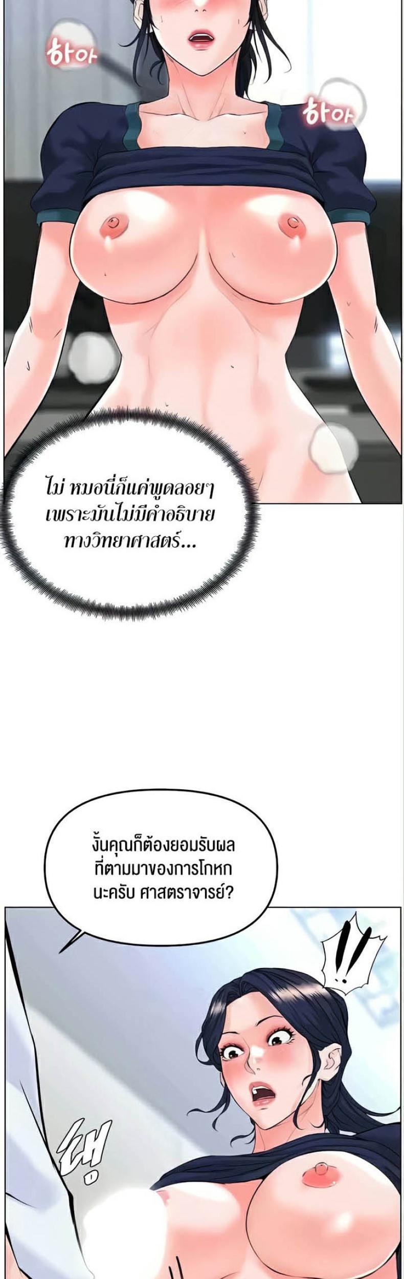page-51