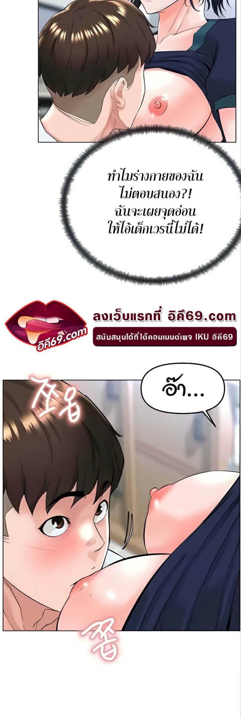 page-34