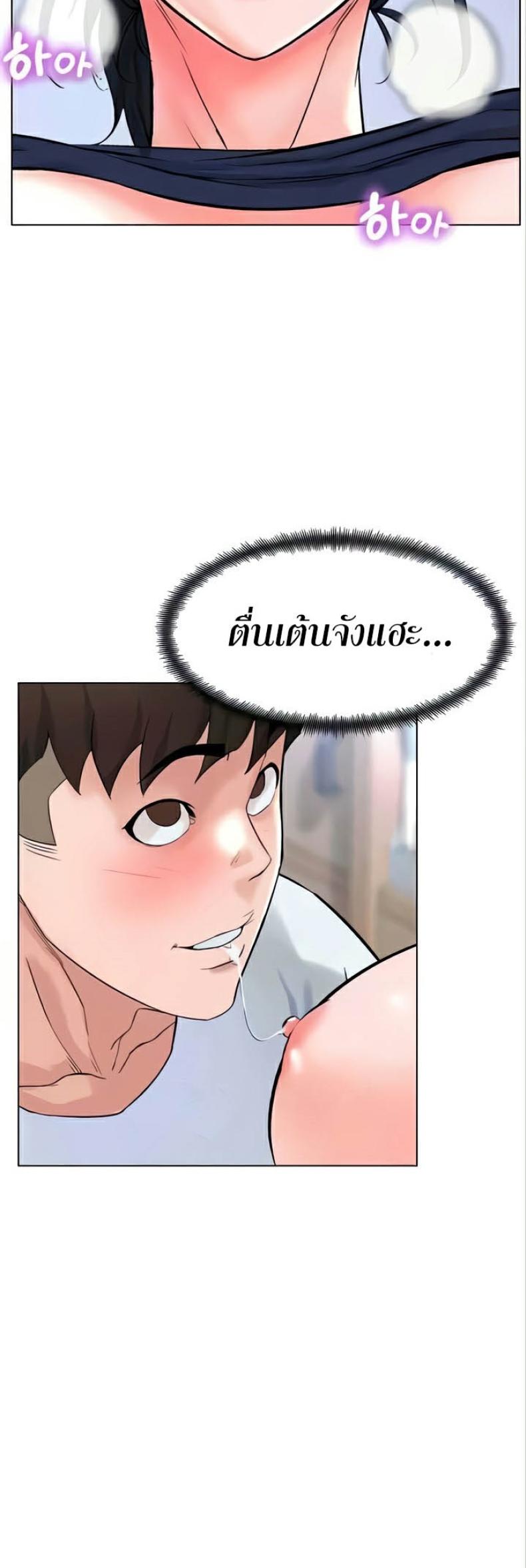 page-40